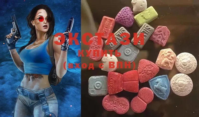 Ecstasy Дубай  Ковылкино 